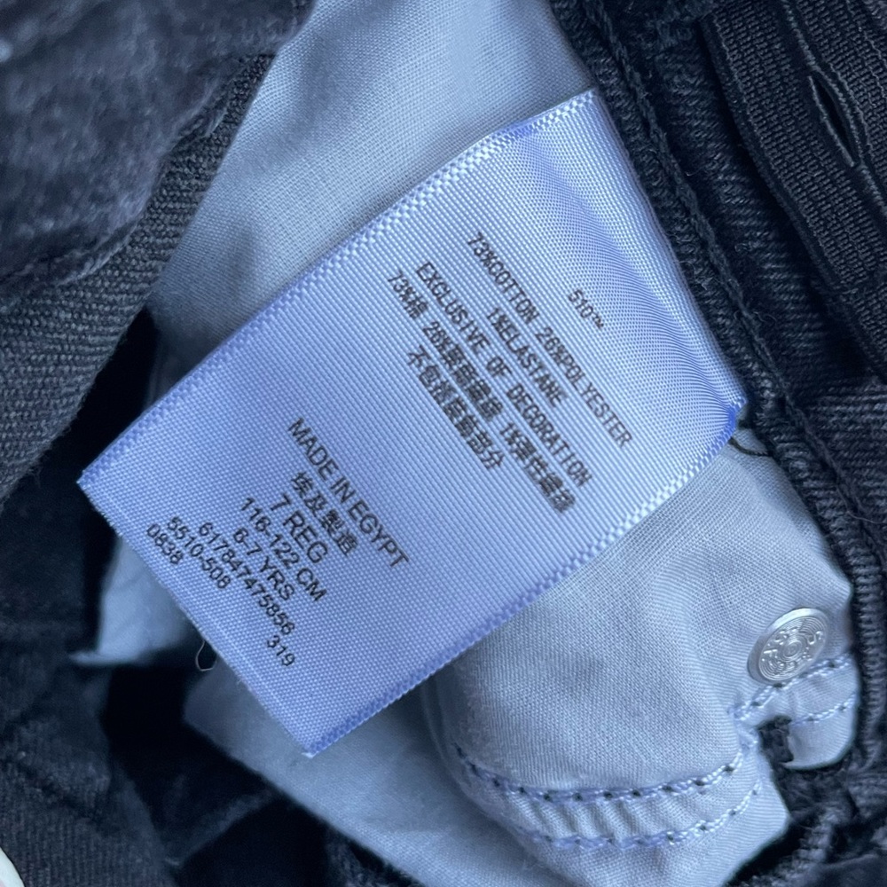 Levi’s Black 510 Skinny Jeans - Picture 6 of 7